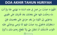 Doa Akhir Tahun Hijriyah 1448 H: Panduan Lengkap, Makna, dan Waktu Mustajab