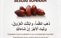 Doa Buka Puasa Tasua dan Asyura 25 Juni 2026: Makna, Teks Arab, dan Tata Cara Sunnah
