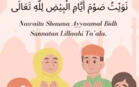 Niat Puasa Ayyamul Bidh Muharram 2026 Sekaligus Senin: Jadwal, Bacaan, dan Keutamaan yang Perlu Anda Tahu